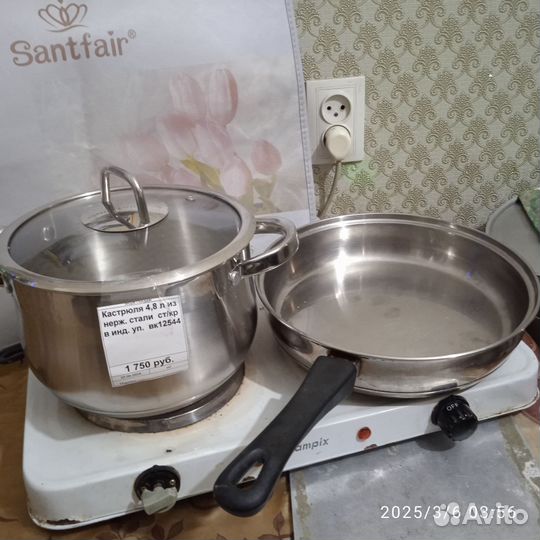 Электрическая плита