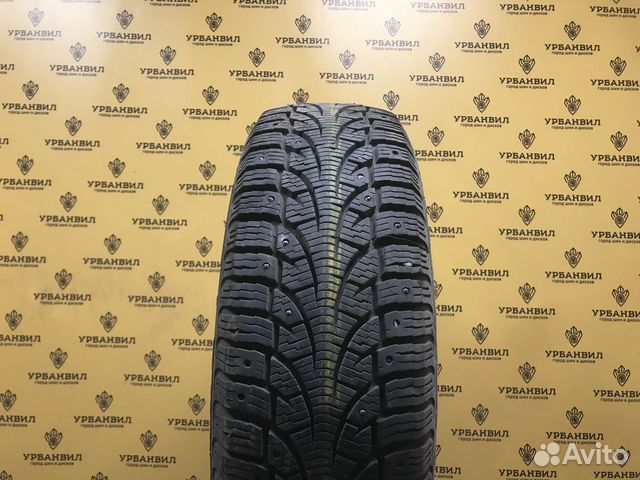 Pirelli Winter Carving Edge 185/65 R15 88T