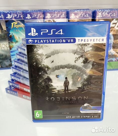Robinson the Journey ps4 бу