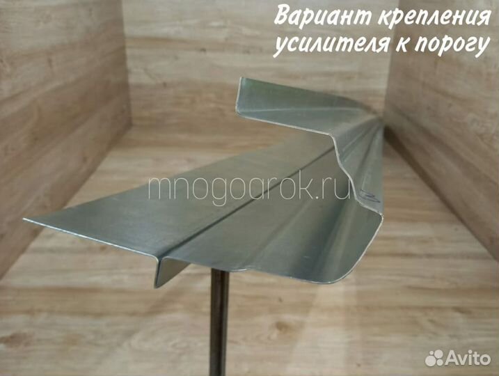 Пороги / арки на авто