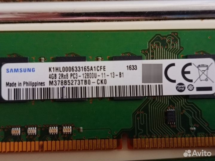 Оперативная память ddr3 4 gb samsung