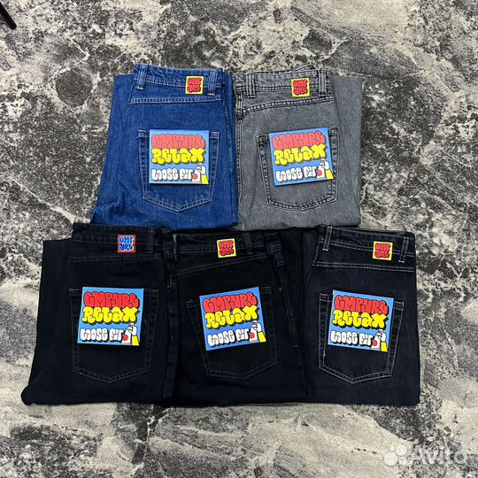 Джинсы широкие Empyre