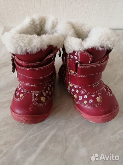 Сапожки