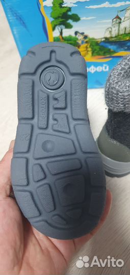 Валенки детские 23 размер новые Котофей