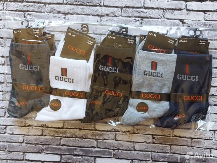 Носки Nike Adidas Jordan Puma