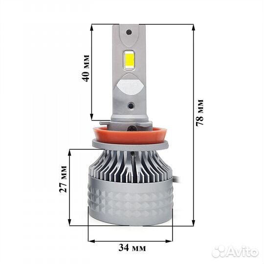 Светодиодные Лампы TaKiMi Soki H11 12V