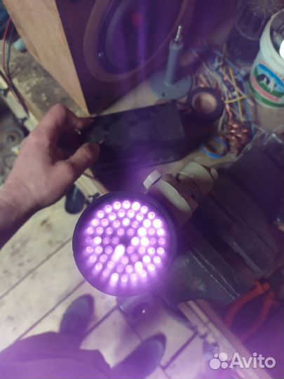 Ик - прожектор