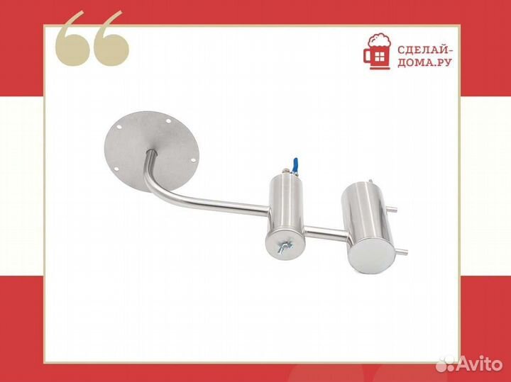 Самогонный аппарат Практик с одним сухопарником, 1