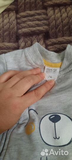 Комбинезон