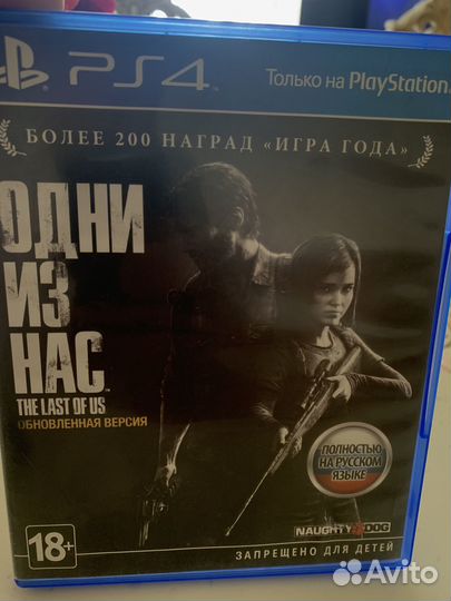Игры для приставок ps4