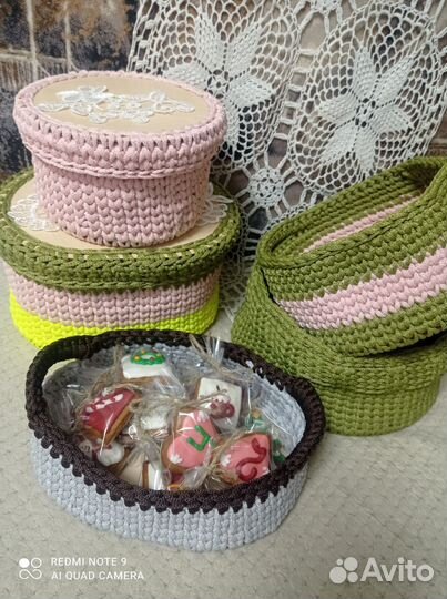 Корзина плетеная