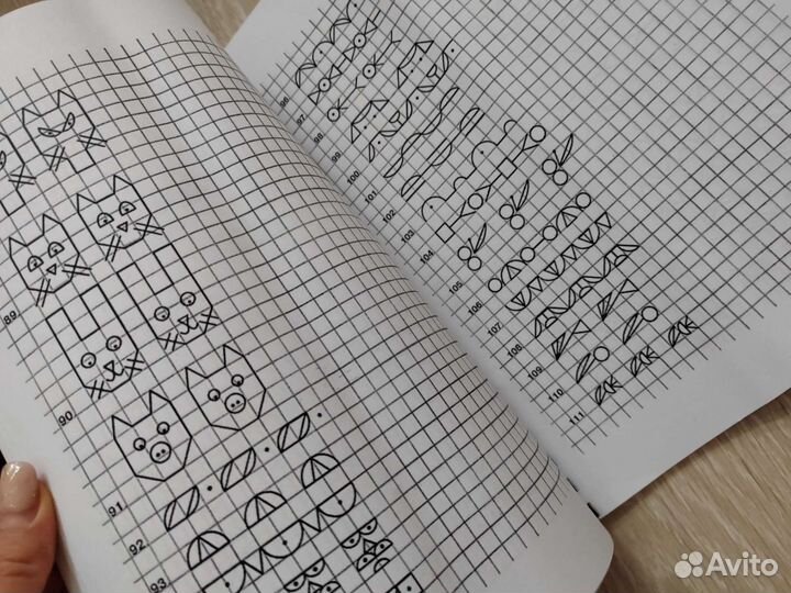 Книги, учебное пособие в лицей