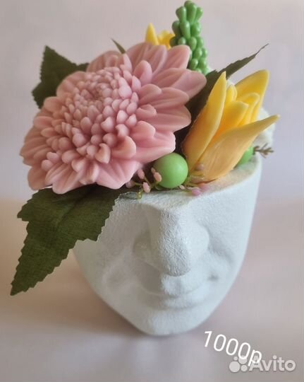 Шикарный подарок