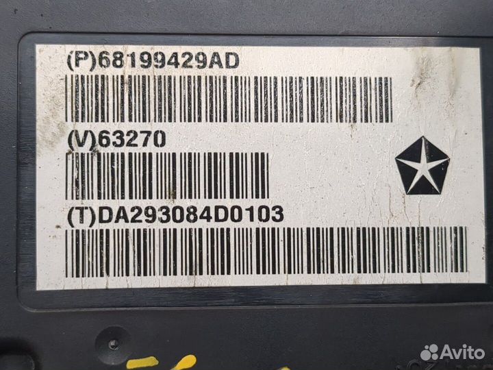 Блок управления климат-контролем Dodge Challenger