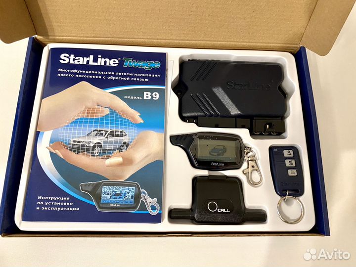 Сигнализация с автозапуском starline