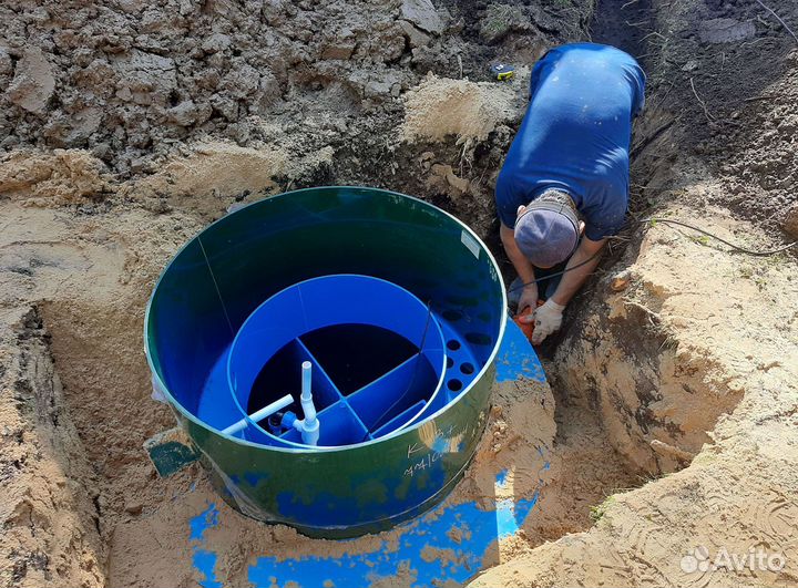 Септик Евролос био