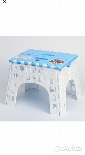 Табурет детский складной