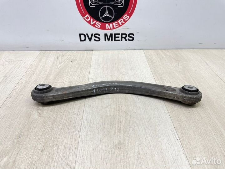 Рычаг задний Mercedes E Klasse W212