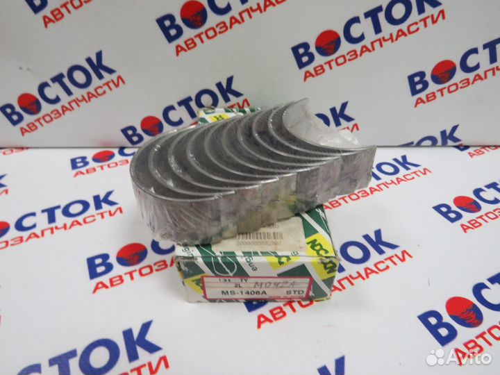 Вкладыши коренные NDC MS1406astd