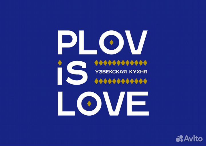 Повар «plov is love»