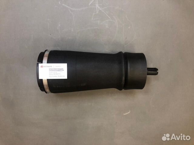 Пневмобаллон Range Rover L494 new