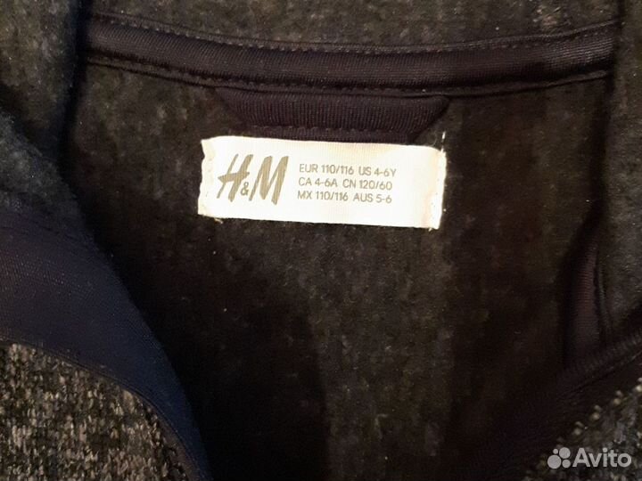 Толстовка детская на молнии H&M