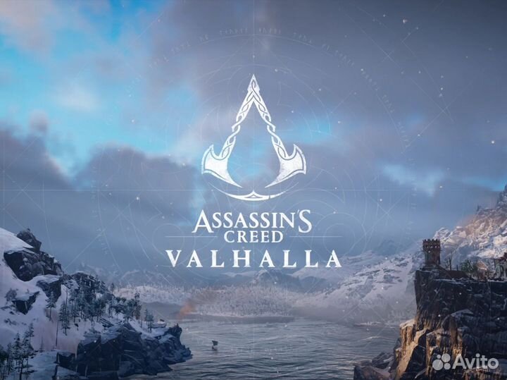 Assassin's Creed Valhalla Steam Пополнение