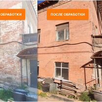Пескоструйная очистка / Пескоструйная обработка, Котельники