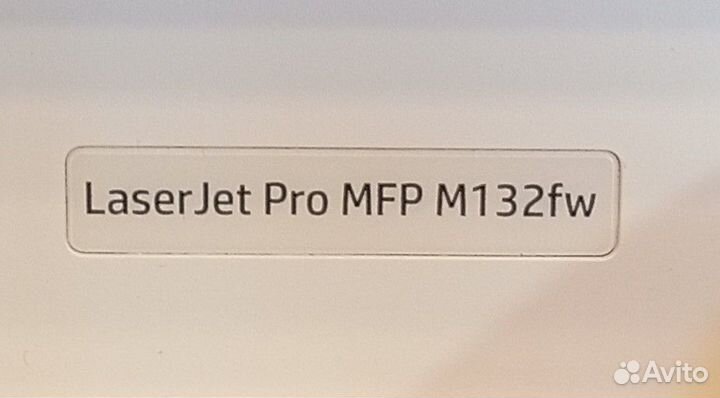 Мфу HP LaserJet Pro M132fw, а4, ч/б, Wi-Fi