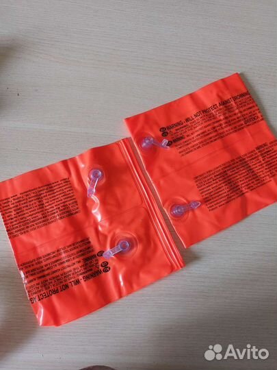 Жилет и нарукавники