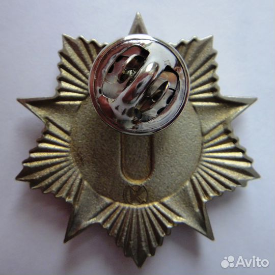 Знак Ветеран войны 1941-1945 Казахстан