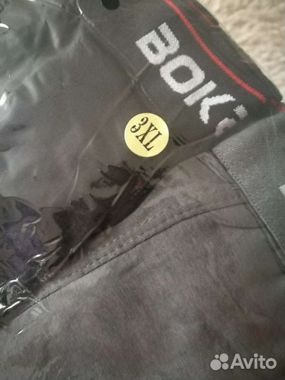 Трусы боксеры мужские новые