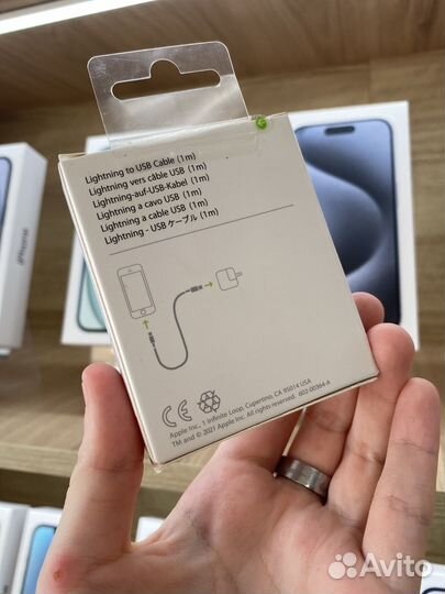 Кабель для iPhone 12 Pro Max Lightning USB