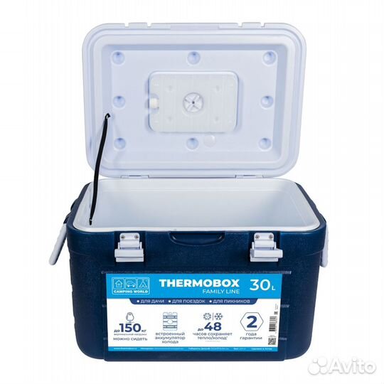 Термоконтейнер Camping World Thermobox 30 л