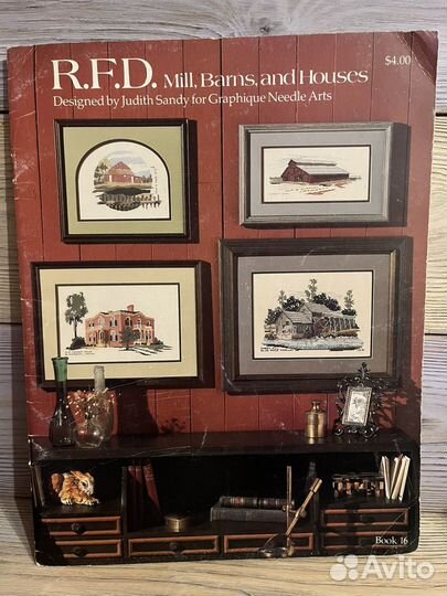 Буклет для вышивки