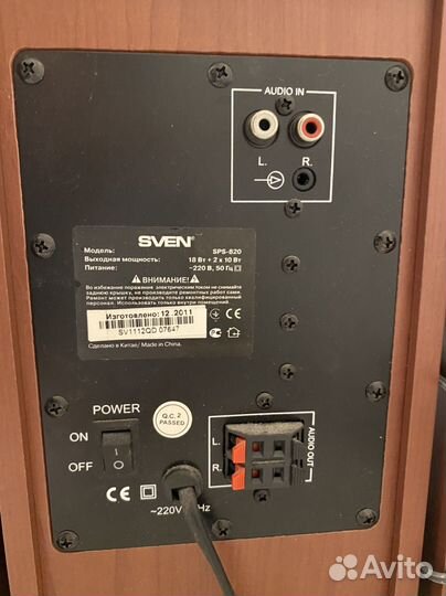 Колонки компьютерные sven SPS 820