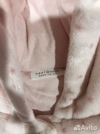 Комбинезон next