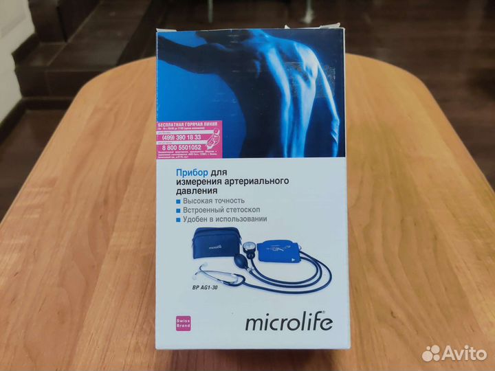Тонометр механический новый