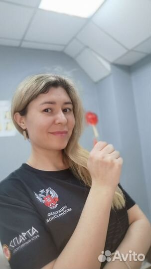 Шугаринг/воск