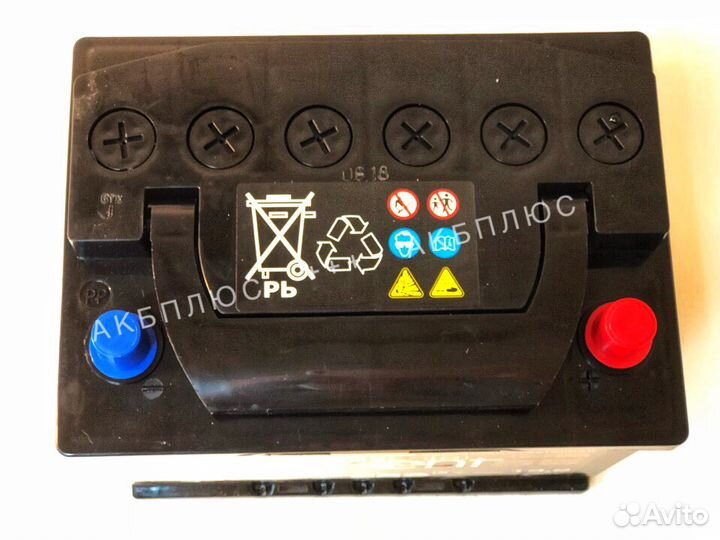 Аккумуляторы