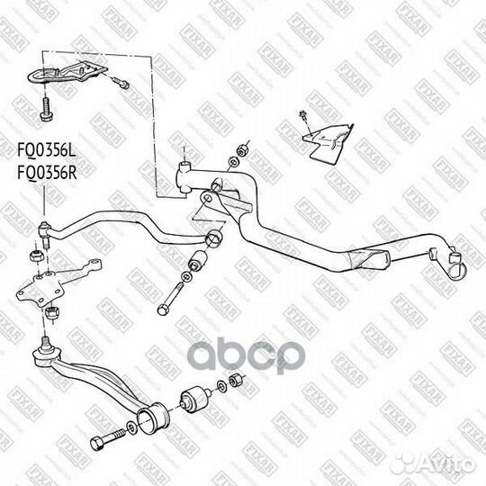 Рычаг подвески передний верхний правый перед