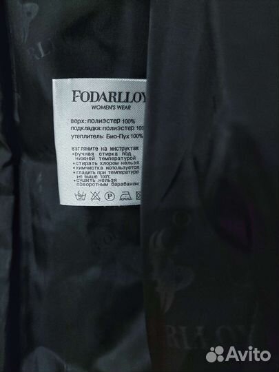 Пуховик женский зима 44р