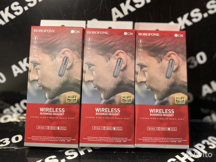 Bluetooth гарнитура borofone BC36