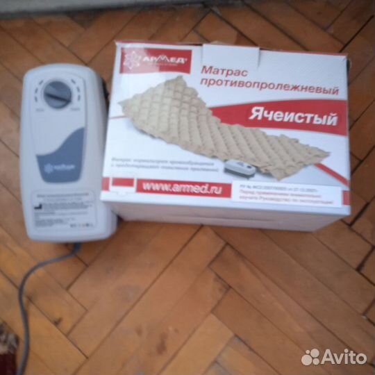 Матрас противопролежневый ячеистый с компрессором