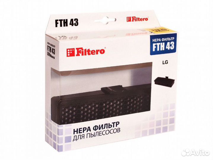 Filtero FTH 43 LGE hepa фильтр для пылесосов LG