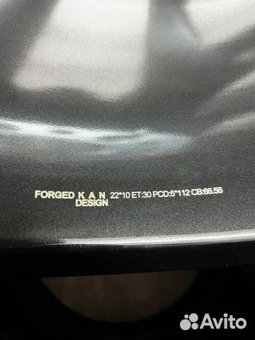 Кованые диски на Mercedes Мерседес GLE Coupe R22