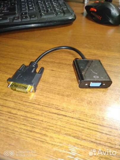 Переходник dvi на vga
