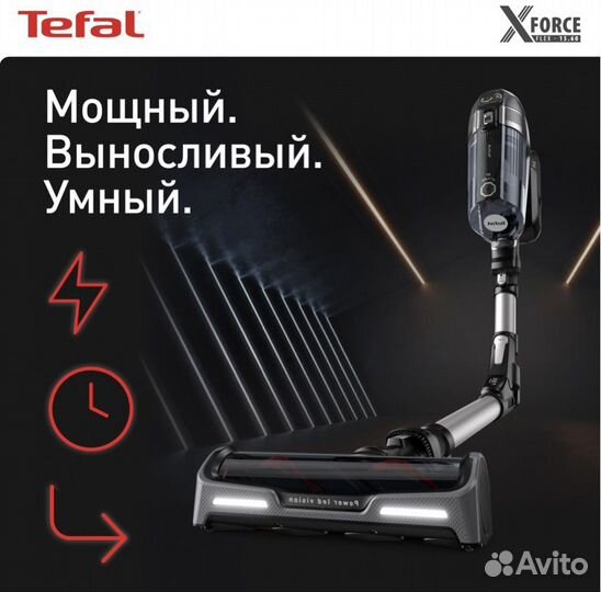 Пылесос Tefal TY99A8WO черный