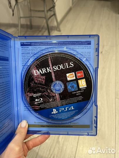 Dark souls 1 remastered ps4