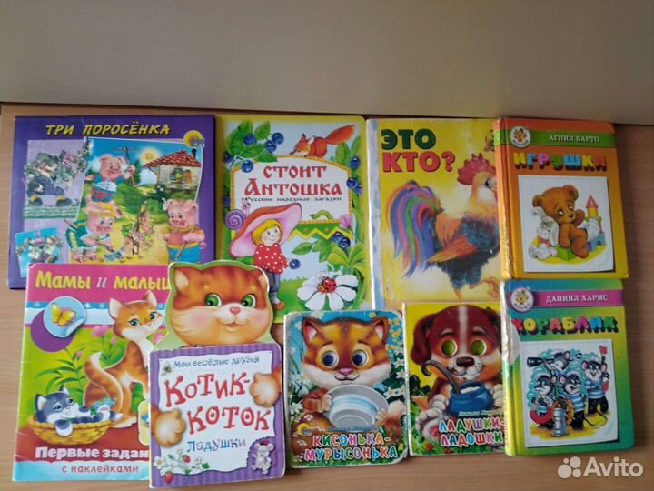 Книги пакетом / на выбор